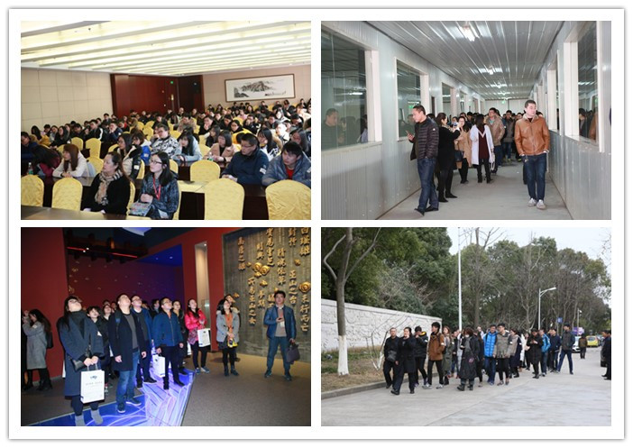 專(zhuān)題報(bào)道