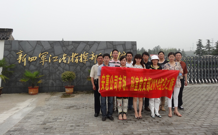 專(zhuān)題報(bào)道