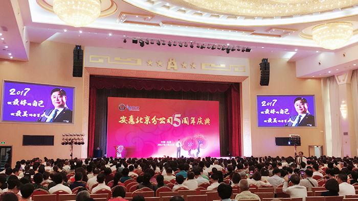 專(zhuān)題報(bào)道