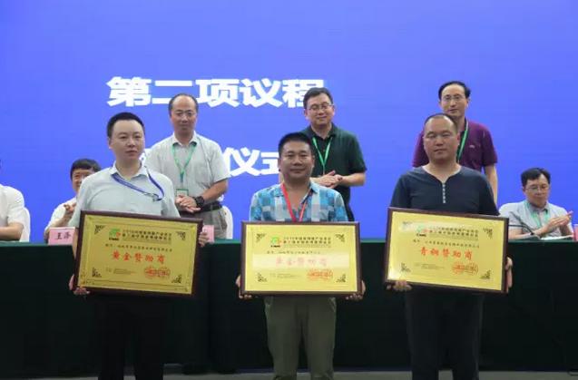 圖片關鍵詞 圖片關鍵詞