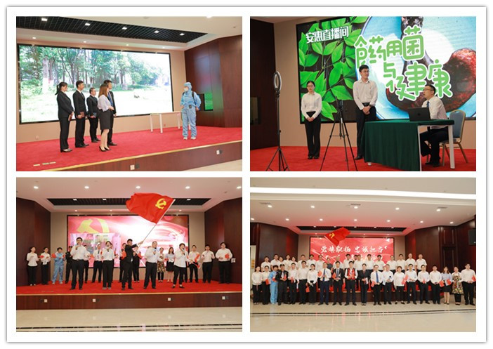 圖片關(guān)鍵詞 圖片關(guān)鍵詞