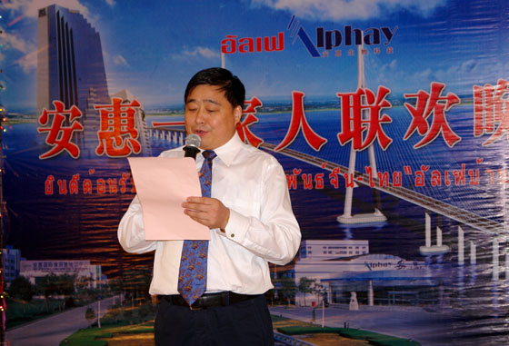 圖片關鍵詞 圖片關鍵詞