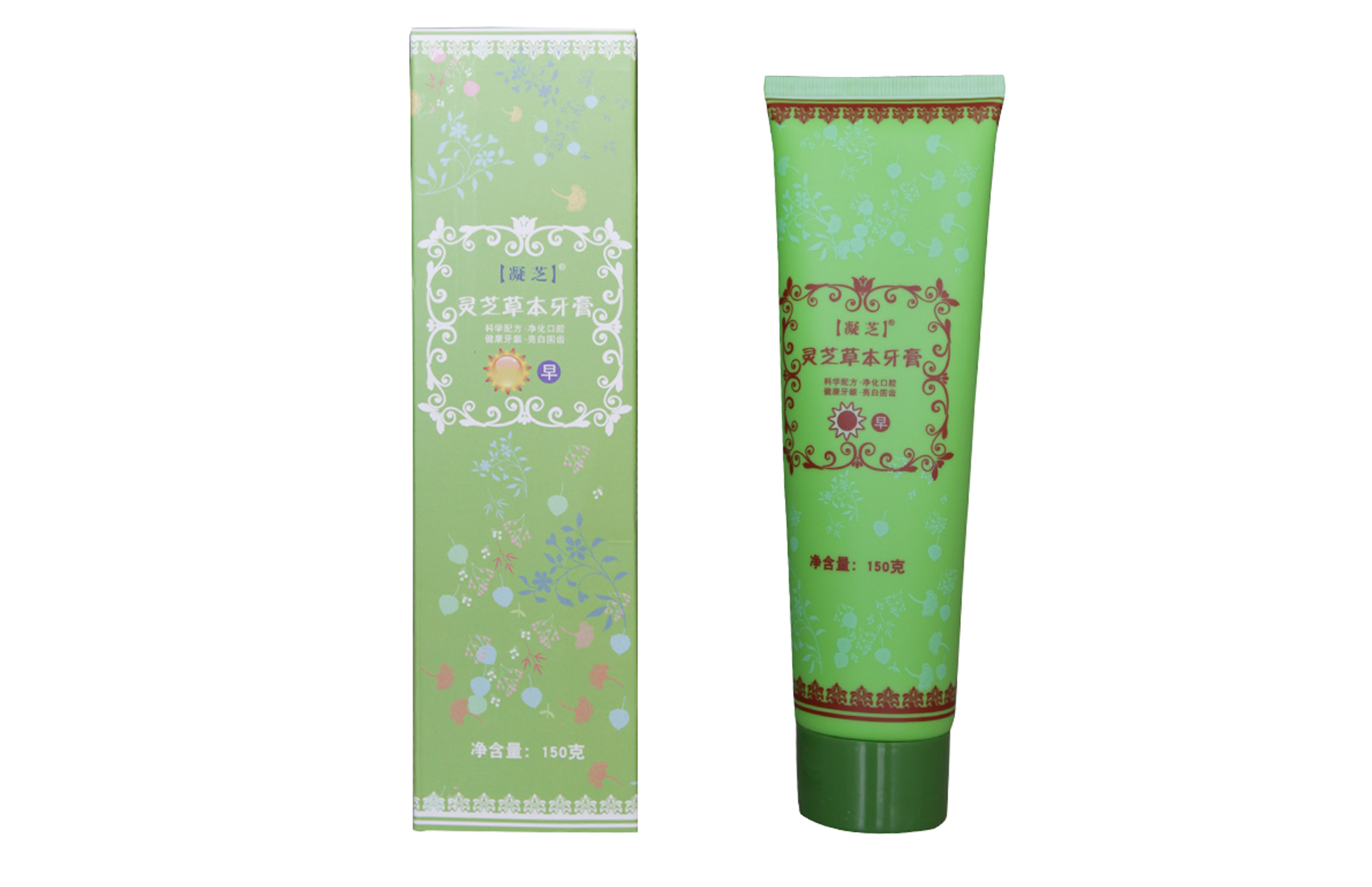 凝芝靈芝草本牙膏（早）