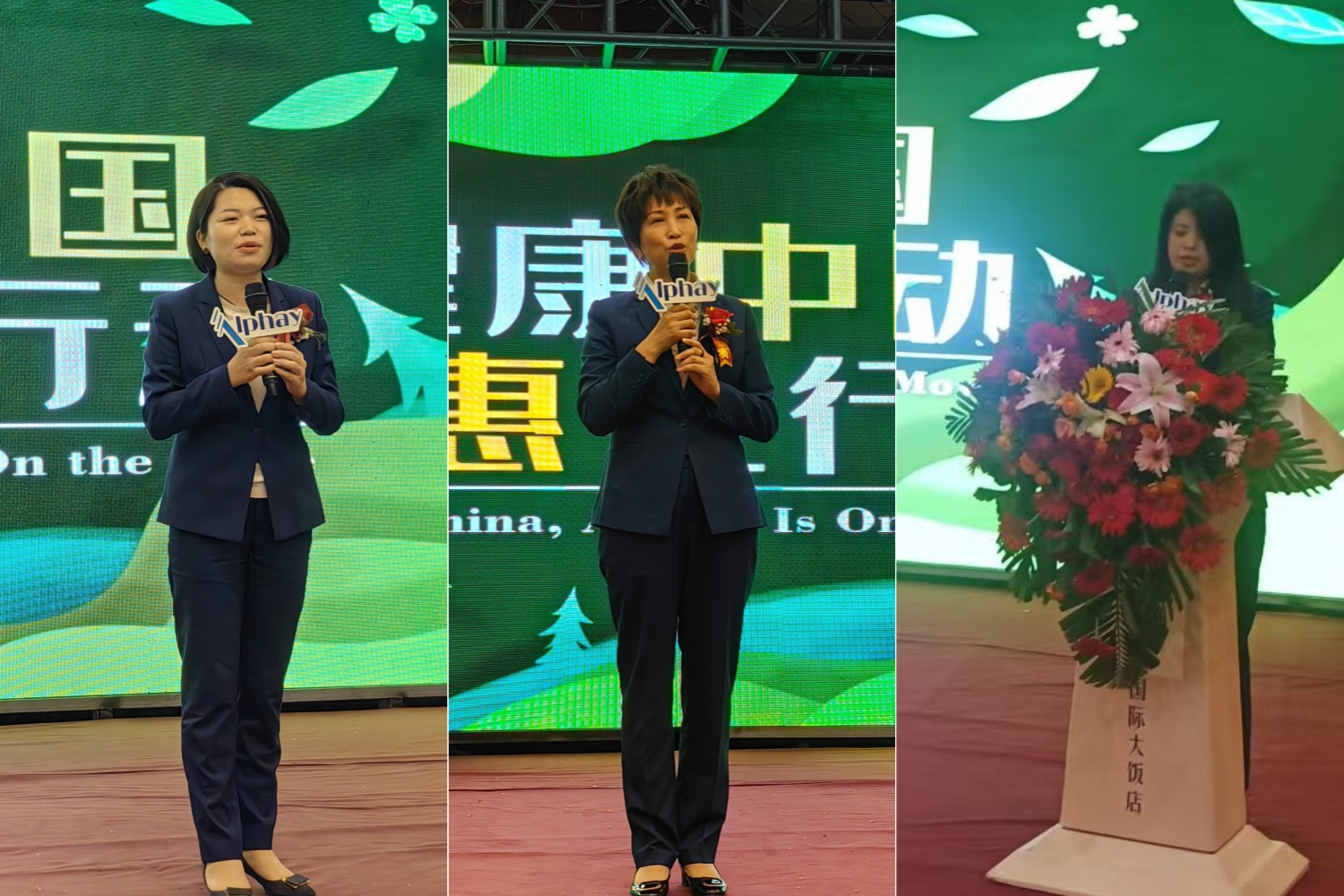 圖片關鍵詞 圖片關鍵詞