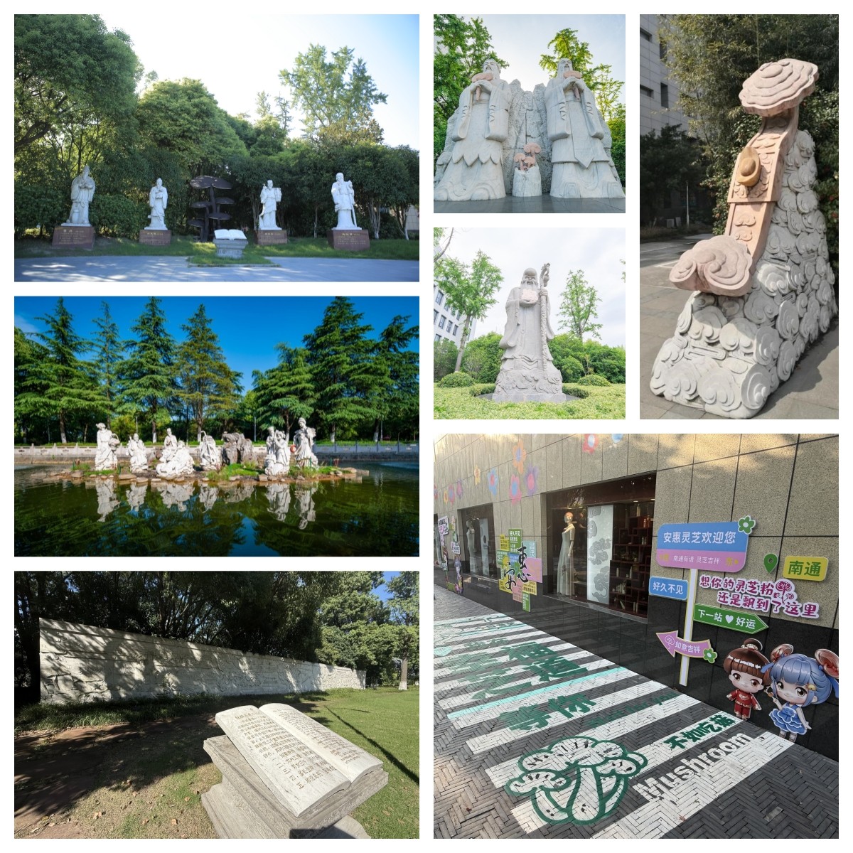 圖片關(guān)鍵詞 圖片關(guān)鍵詞