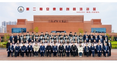 專(zhuān)題報(bào)道